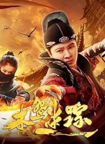 免费在线观看一区二区